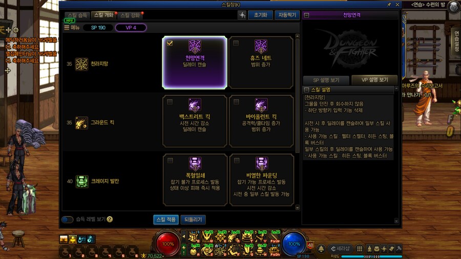 용독_1.jpg