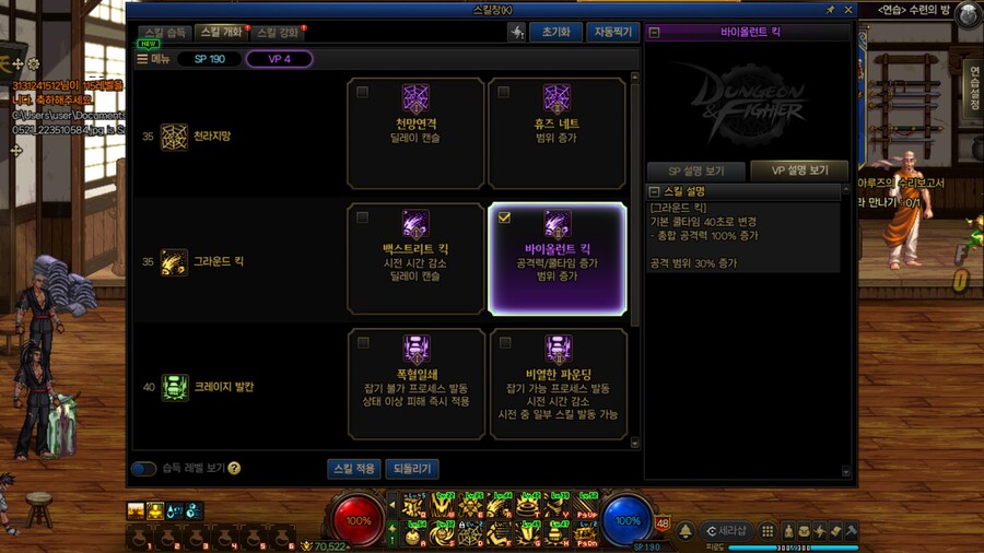 용독_4.jpg