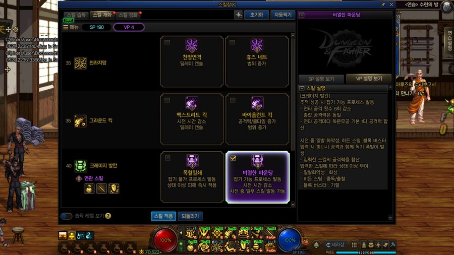 용독_6.jpg