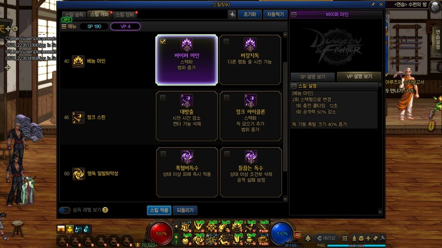 용독_7.jpg