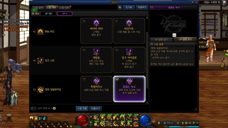 용독_12.jpg
