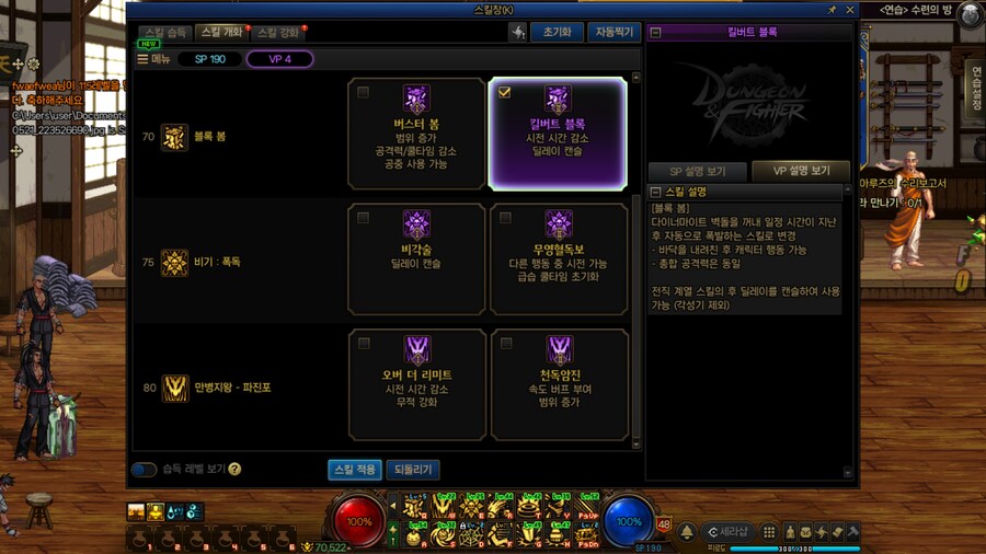 용독_14.jpg