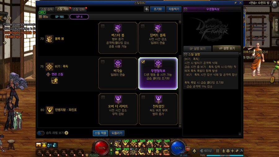 용독_16.jpg