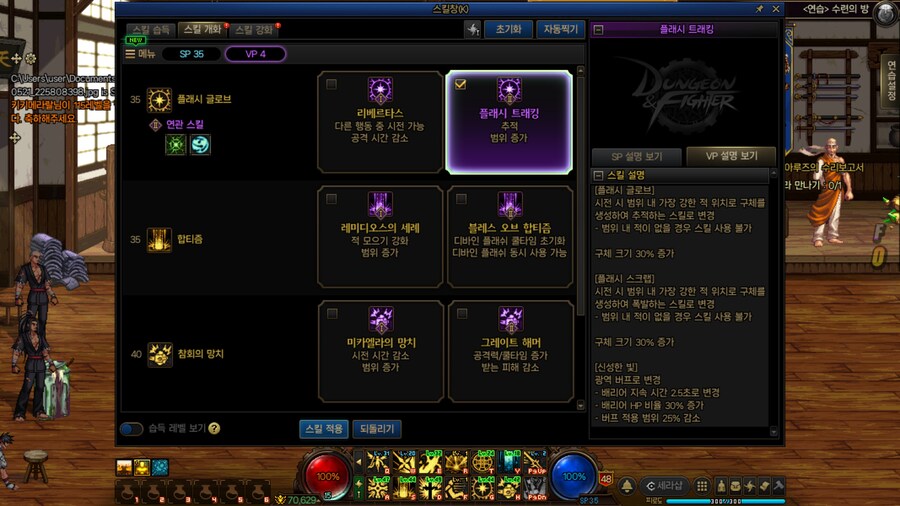 배크_2.jpg