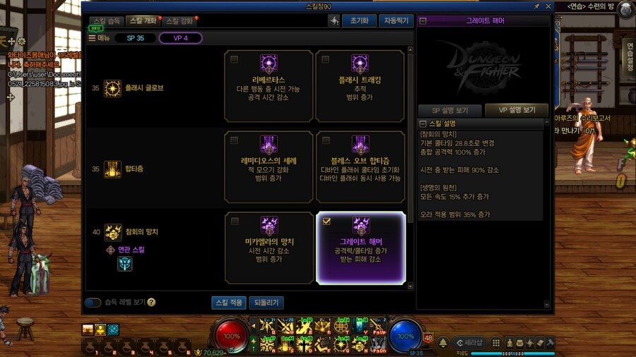 배크_6.jpg