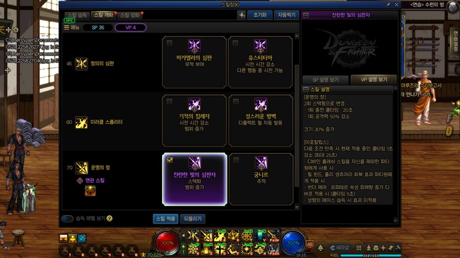 배크_11.jpg