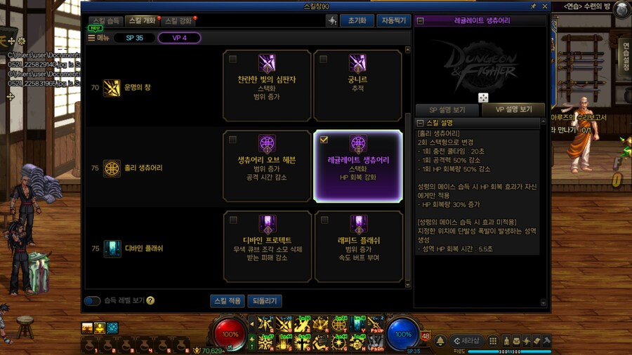 배크_14.jpg