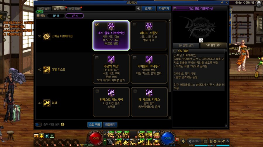 몹_1.jpg