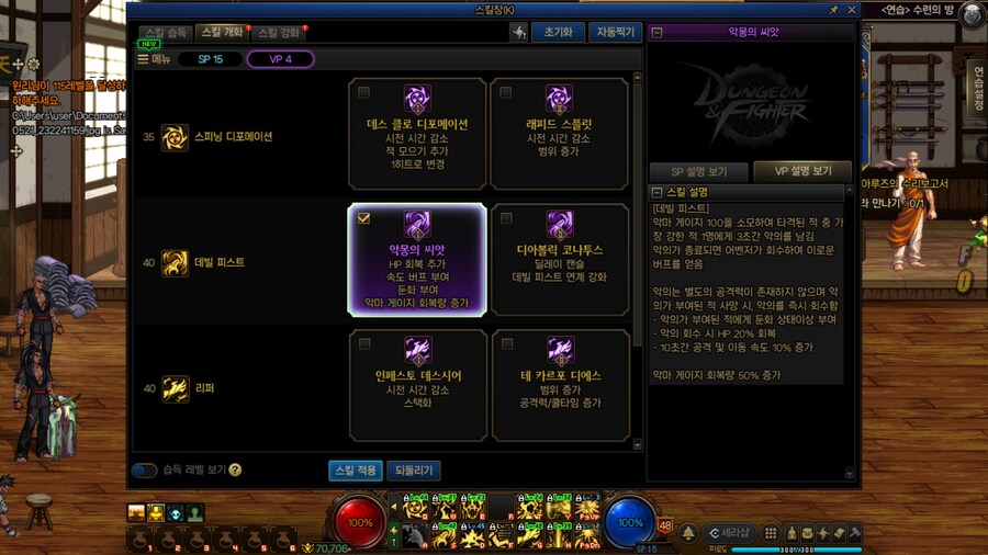 몹_3.jpg
