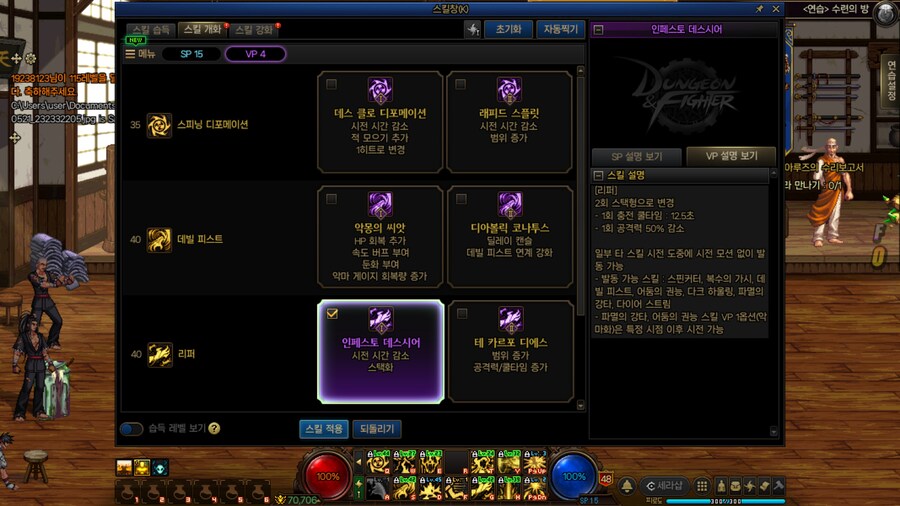 몹_6.jpg