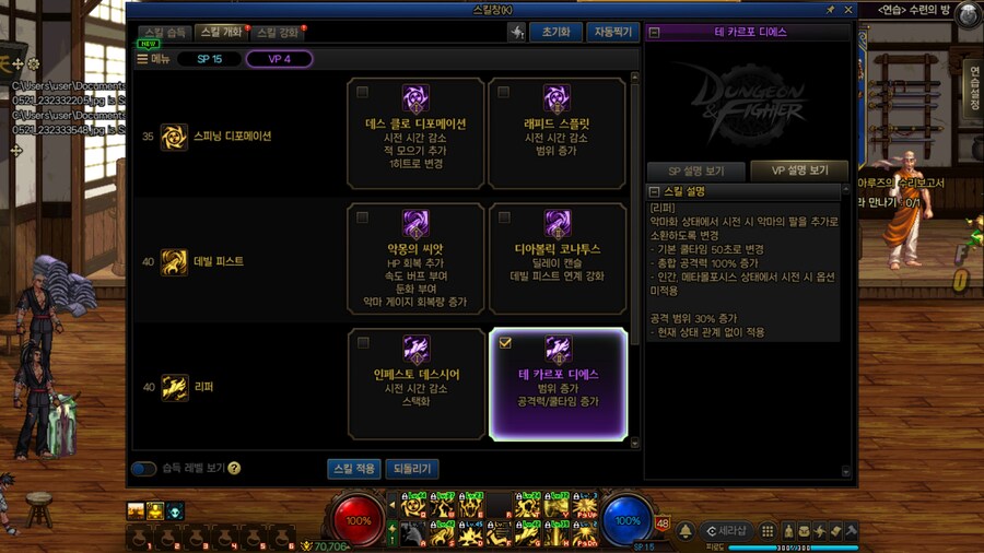 몹_7.jpg