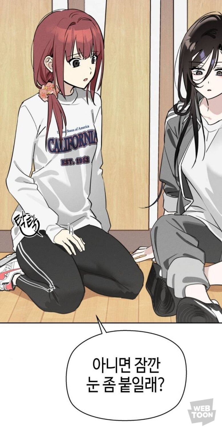 웹툰) 네이버 최신 TS물 근황_6.jpg