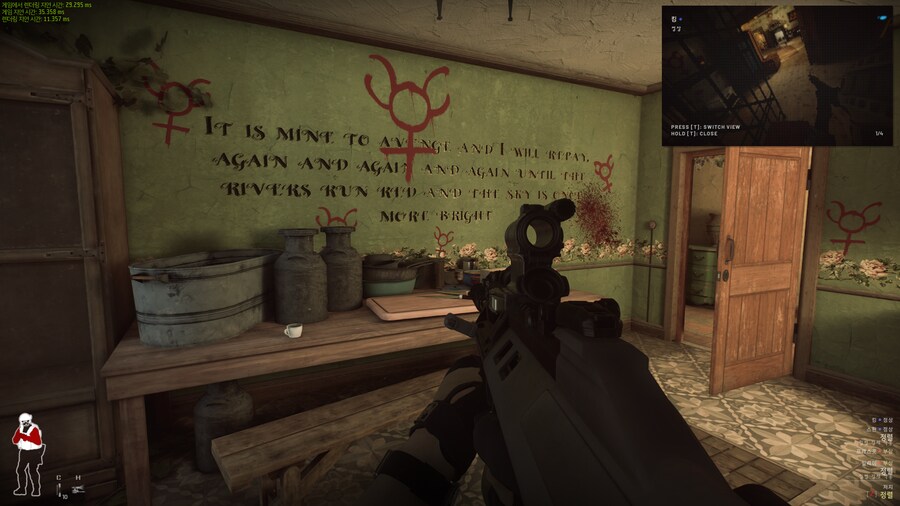 [PC] 레디 오어 낫 - 분위기가 독보적인 택티컬 FPS 게임_6.png