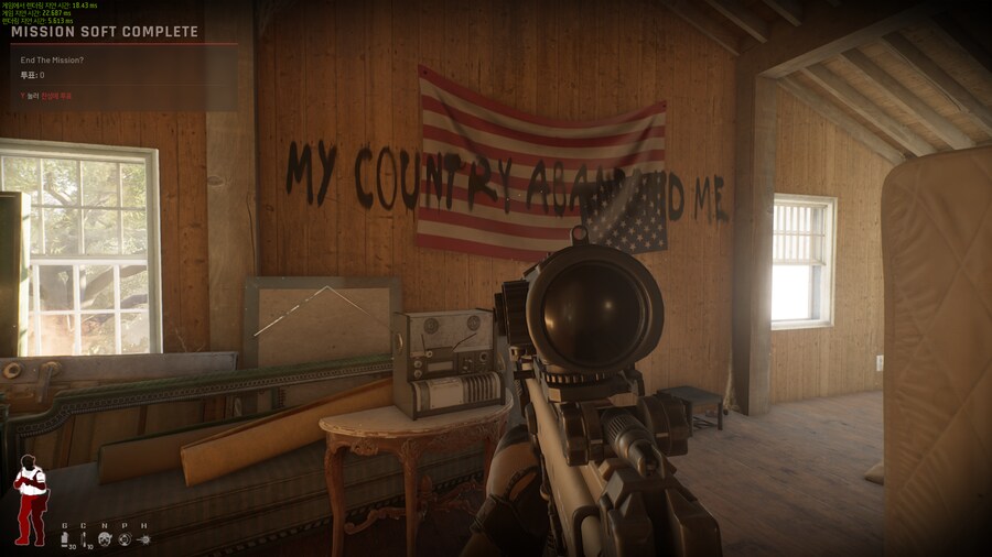 [PC] 레디 오어 낫 - 분위기가 독보적인 택티컬 FPS 게임_17.png
