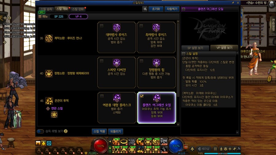 렉븝_6.jpg