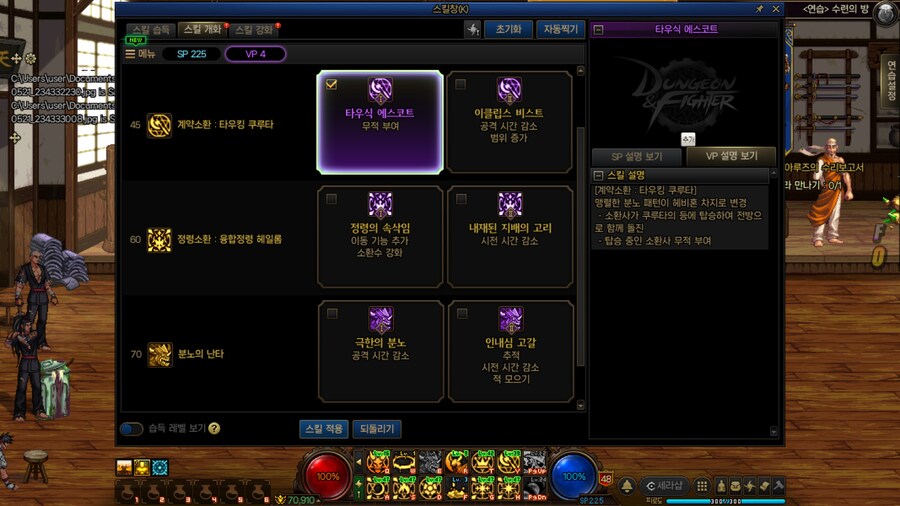 렉븝_7.jpg