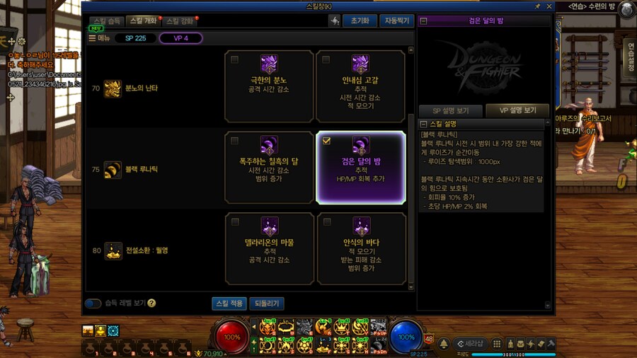 렉븝_15.jpg