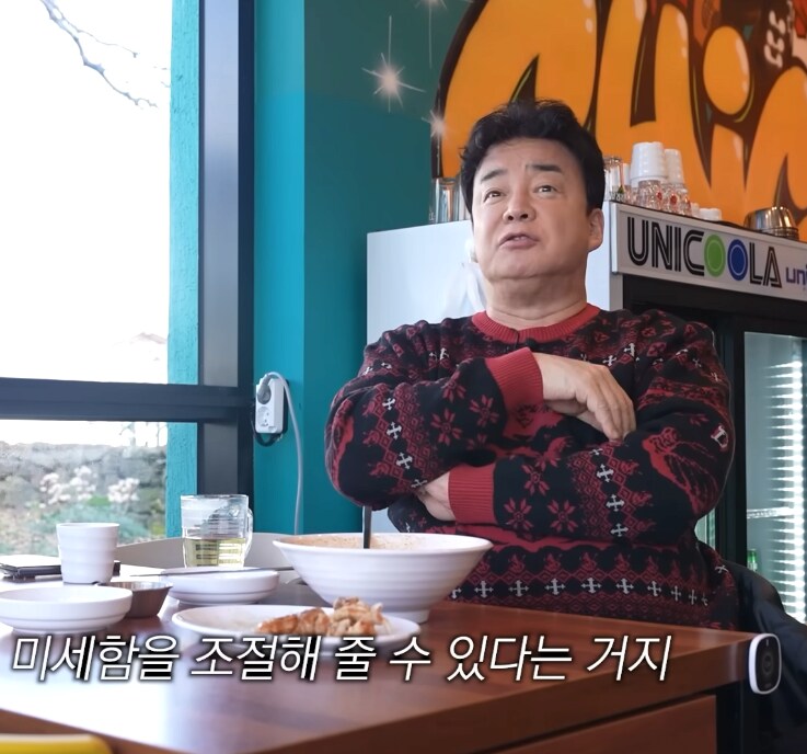 백종원 자존감 MAX 찍었을 때 나왔던 발언_8.png