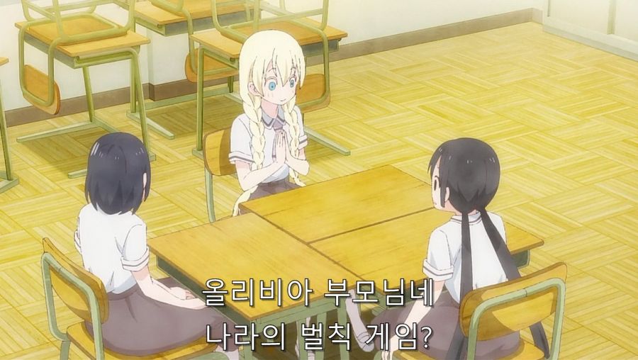 어느 나라에서 존재한다는 벌칙 게임_3.jpg