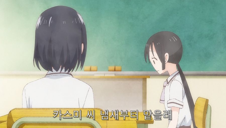 어느 나라에서 존재한다는 벌칙 게임_27.jpg