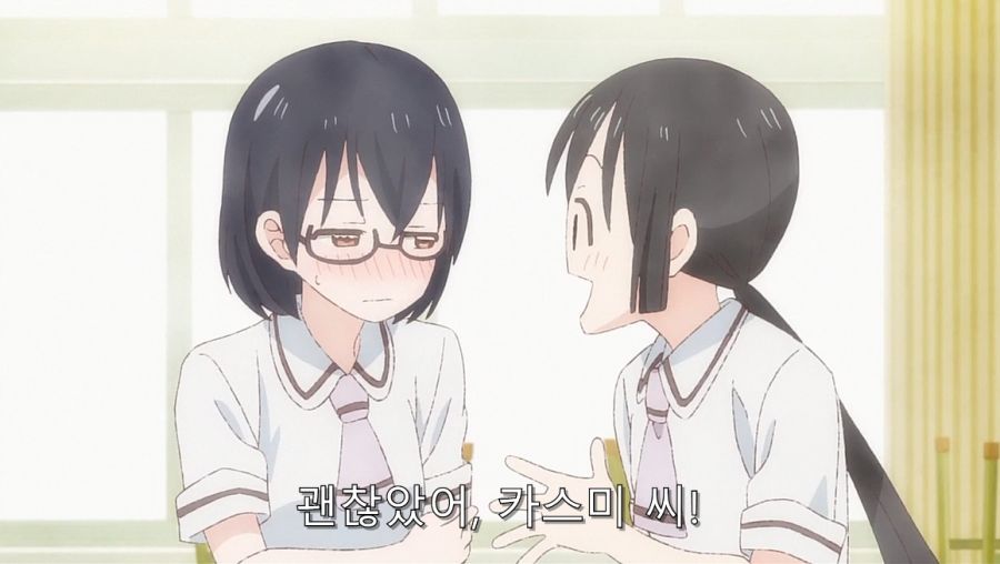 어느 나라에서 존재한다는 벌칙 게임_31.jpg