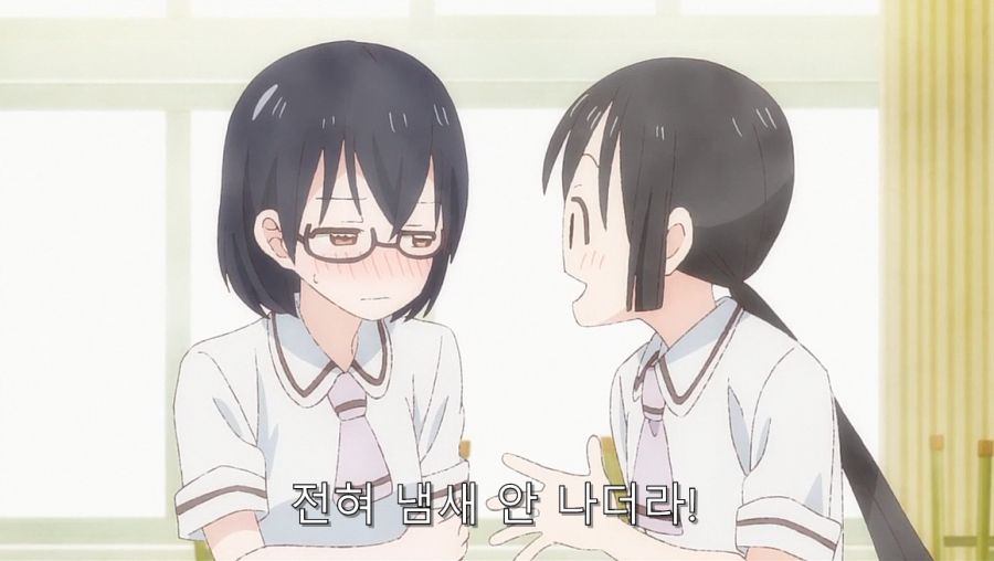 어느 나라에서 존재한다는 벌칙 게임_32.jpg
