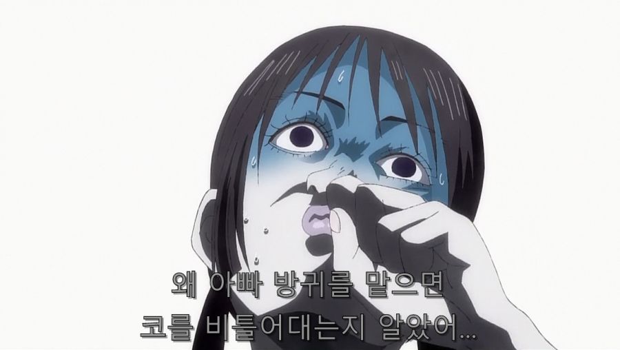 어느 나라에서 존재한다는 벌칙 게임_38.jpg