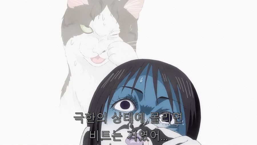 어느 나라에서 존재한다는 벌칙 게임_39.jpg