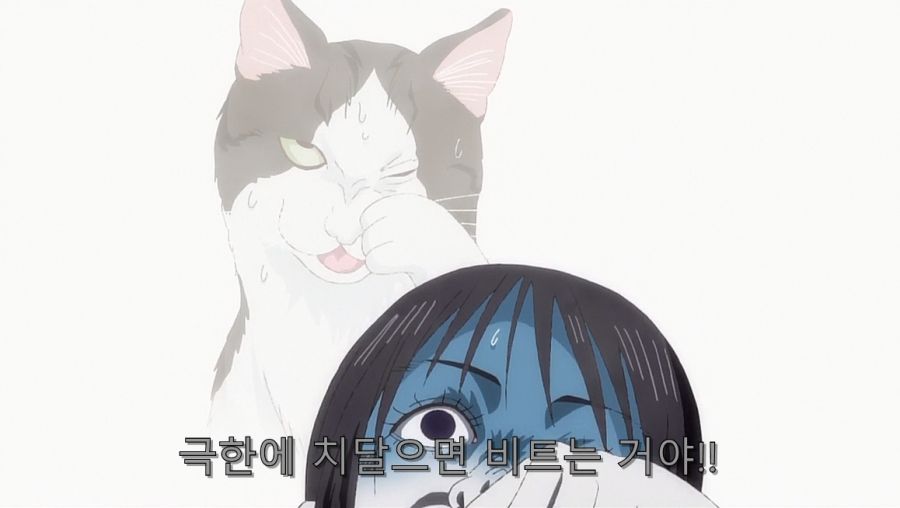 어느 나라에서 존재한다는 벌칙 게임_40.jpg