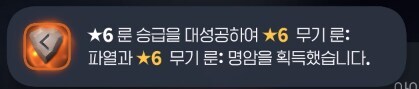 마비m)받피증은 언급도 없는게....이거 그냥 정상이라고 퉁치고 가려는건가_1.png