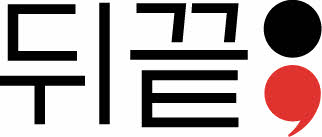 뉴스/겜툰_2.jpg