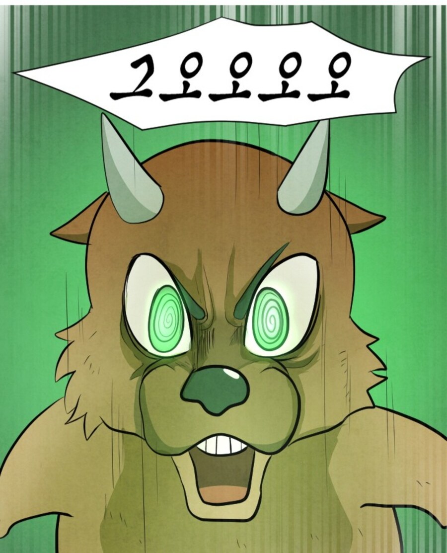 Mmorpg) 레이드에서 하드캐리하는 공대장_9.jpg