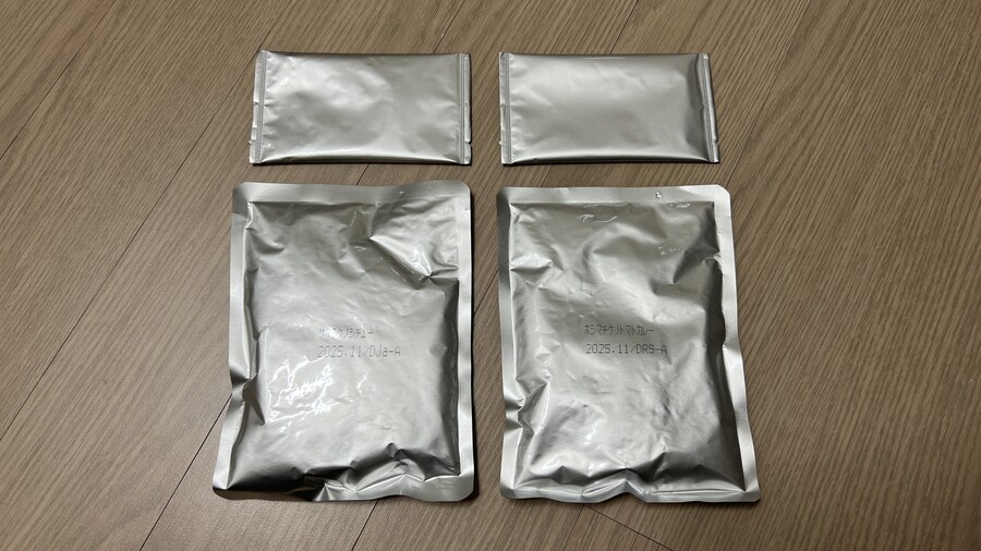 홀로라이브 카레와 스튜를 먹어보았습니다._4.jpg