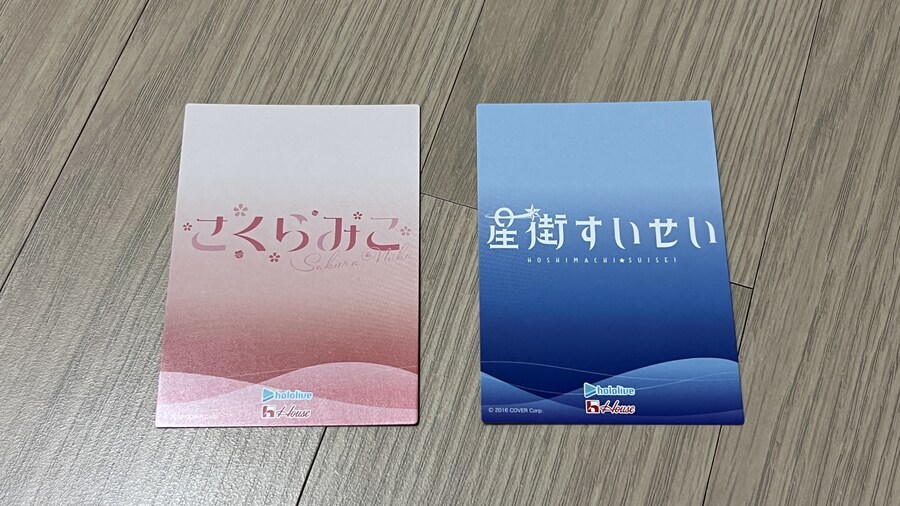 홀로라이브 카레와 스튜를 먹어보았습니다._13.jpg