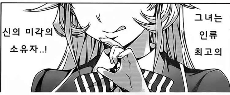 표절] 백선생님을 파쿠리한 일본만화 캐릭터 적발됨_3.jpg