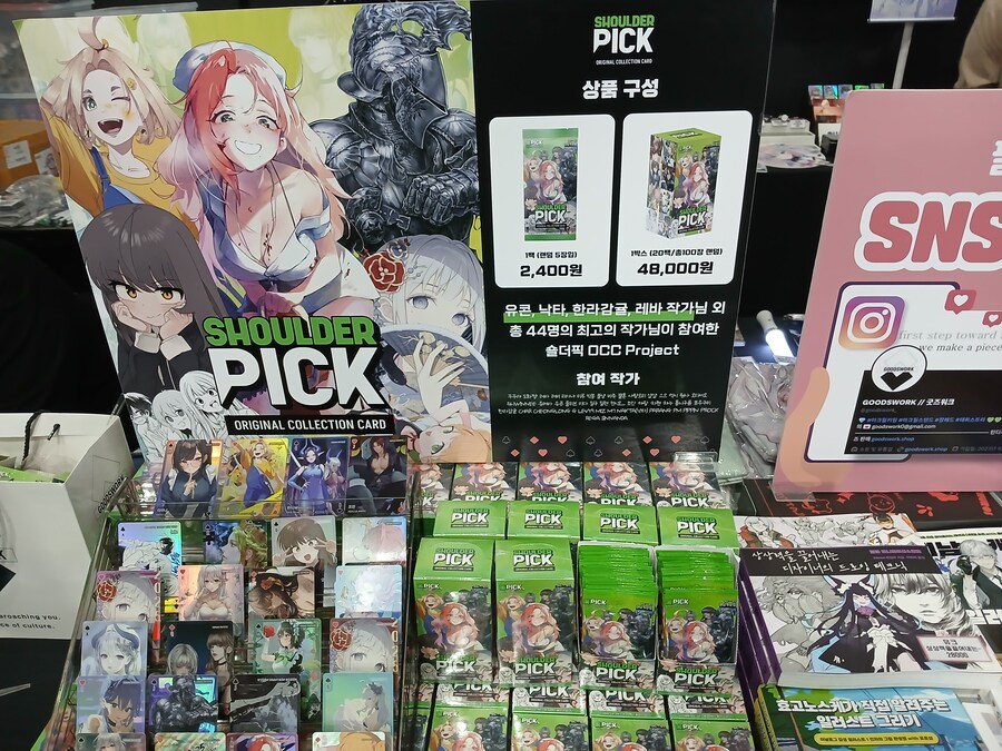 킨텍스 플레이엑스포25 도착_10.jpg