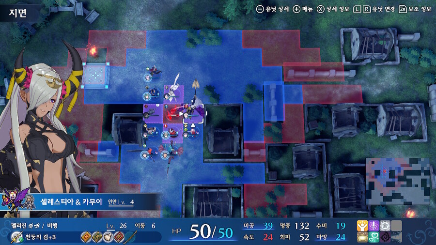 (인게이지) 루나틱 노가다 방법(메인2명 서브 1명 렙업 가능)_6.jpg