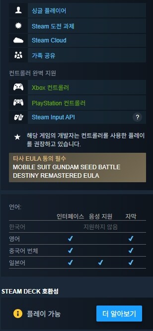 시드 이미지
