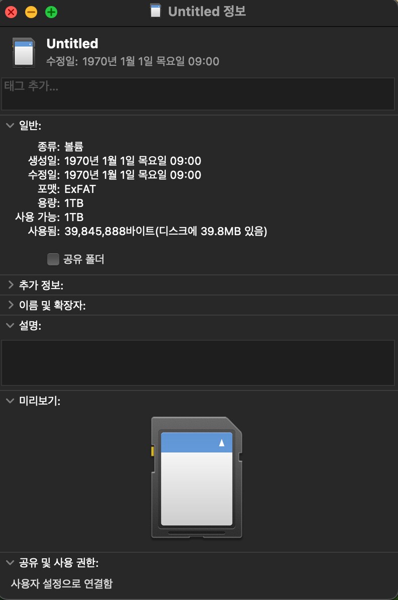 케이스랑 파우치 메모리 카드 왔네요._3.png