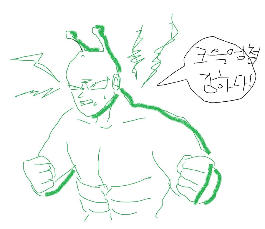 봇치냐 9개월간의 그림 업로드 1편 (마우스시절_7.jpg