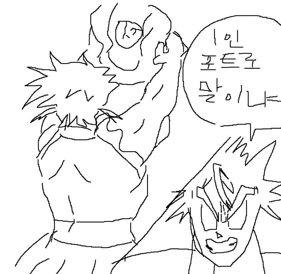 봇치냐 9개월간의 그림 업로드 1편 (마우스시절_11.jpg