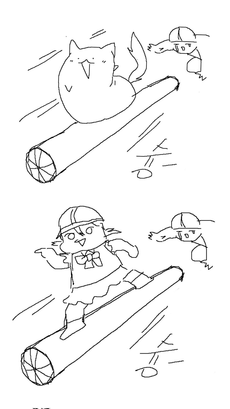 봇치냐 9개월간의 그림 업로드 1편 (마우스시절_15.jpg