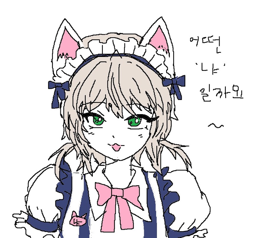 봇치냐 9개월간의 그림 업로드 1편 (마우스시절_26.jpg