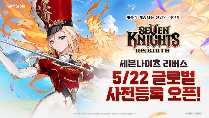 비쥬얼리스트주 이미지