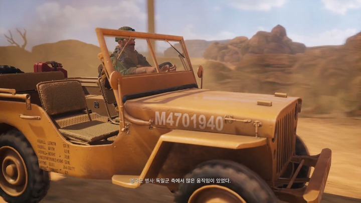 뉴스/겜툰_9.jpg