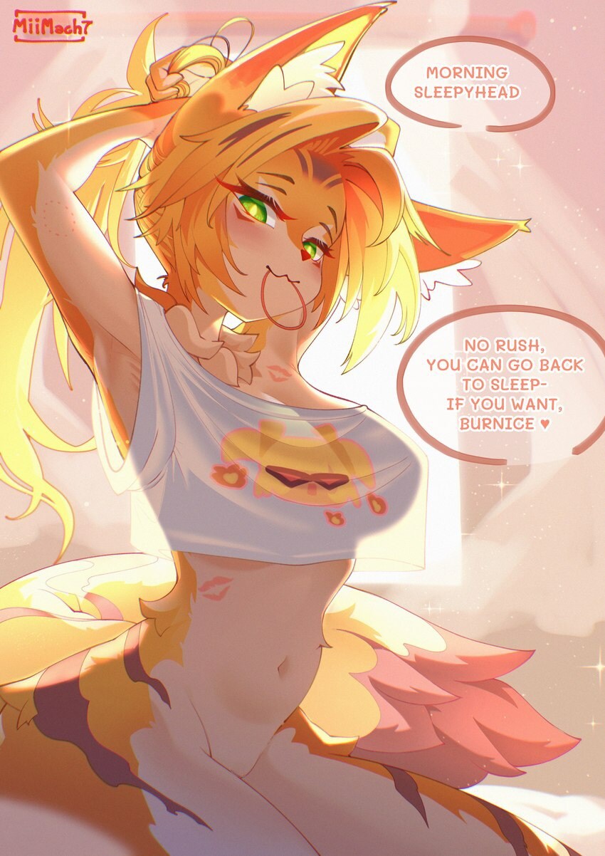 ??? : 더 자도 돼_2.jpg