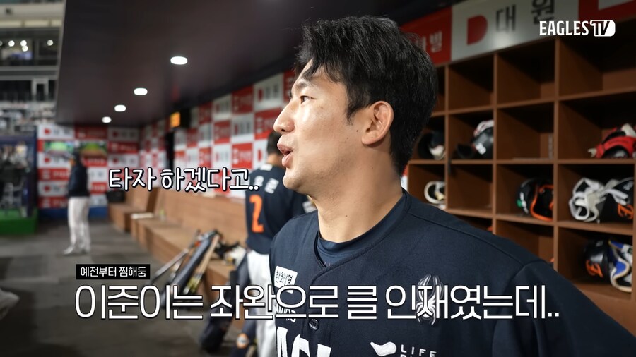 야구선수 아빠한테 홈런쳐달라고 한 결과_9.png