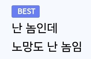 임진왜란] 도요토미 히데요시가 난놈인 이유_5.jpg