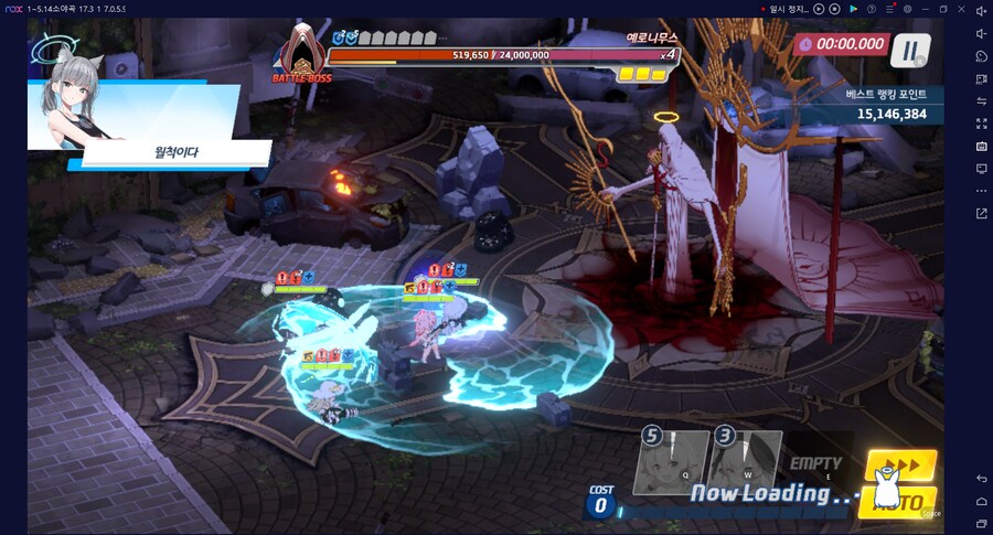 크아악~~ 예로니무스 인샌 오토 실패 (부계정 저스펙)_1.png