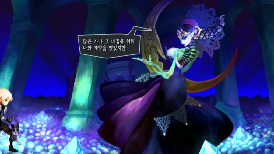 오딘 스피어 (스압)_10.png